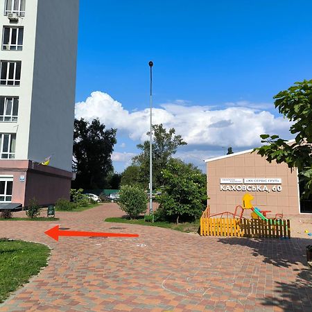 Design Apartments With Panoramic View Kiew Exterior foto